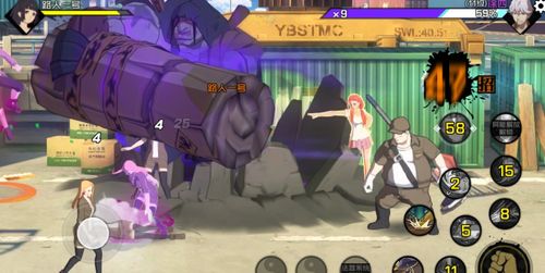 一人之下 动漫钟情冯宝宝，游戏独爱柳妍妍